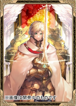 ���������꡼ No.006�Υ���ͥ������ / ���ޥ۸������參���ɥ�����֥���ƥ���NEO�פ���2018ǯ�Ƥ˥�꡼�������碌�ƻ�����Ͽ�����ڡ���򳫻�