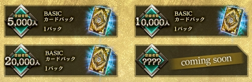 ���������꡼ No.010�Υ���ͥ������ / ���ޥ۸������參���ɥ�����֥���ƥ���NEO�פ���2018ǯ�Ƥ˥�꡼�������碌�ƻ�����Ͽ�����ڡ���򳫻�