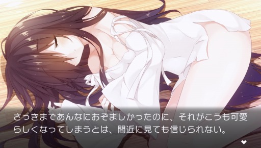 ���������꡼ No.004�Υ���ͥ������ / ������ƥ��å��������ɥ٥���㡼�֥�����ǥ��� ���ʤ��Ȥ����������֡ס�PS Vita������7��5����ȯ��