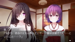 ���������꡼ No.005�Υ���ͥ������ / ������ƥ��å��������ɥ٥���㡼�֥�����ǥ��� ���ʤ��Ȥ����������֡ס�PS Vita������7��5����ȯ��