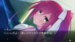 ���������꡼ No.009�Υ���ͥ������ / ������ƥ��å��������ɥ٥���㡼�֥�����ǥ��� ���ʤ��Ȥ����������֡ס�PS Vita������7��5����ȯ��