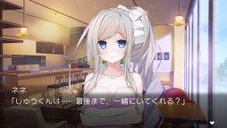 ���������꡼ No.011�Υ���ͥ������ / ������ƥ��å��������ɥ٥���㡼�֥�����ǥ��� ���ʤ��Ȥ����������֡ס�PS Vita������7��5����ȯ��