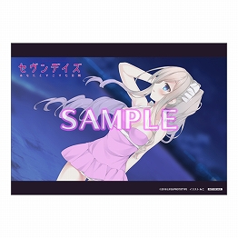 ���������꡼ No.006�Υ���ͥ������ / �֥�����ǥ��� ���ʤ��Ȥ����������֡ס���ŵ����ȥ����ץ˥󥰥ࡼ�ӡ�������