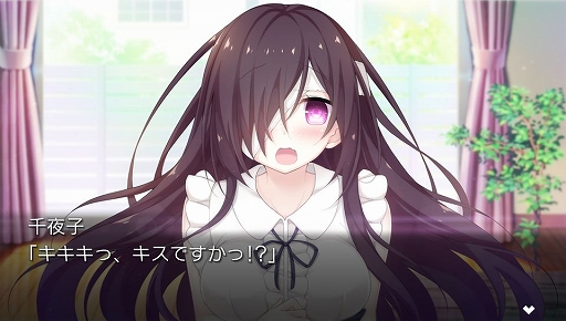 ���������꡼ No.002�Υ���ͥ������ / PS Vita�֥�����ǥ��� ���ʤ��Ȥ����������֡ס������������ο������٥��CG���ɻ潸������