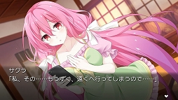 ���������꡼ No.003�Υ���ͥ������ / PS Vita�֥�����ǥ��� ���ʤ��Ȥ����������֡ס������������ο������٥��CG���ɻ潸������