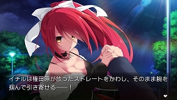 ���������꡼ No.007�Υ���ͥ������ / PS Vita�֥�����ǥ��� ���ʤ��Ȥ����������֡ס������������ο������٥��CG���ɻ潸������