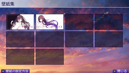 ���������꡼ No.009�Υ���ͥ������ / PS Vita�֥�����ǥ��� ���ʤ��Ȥ����������֡ס������������ο������٥��CG���ɻ潸������