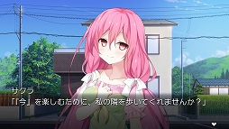 ���������꡼ No.011�Υ���ͥ������ / PS Vita�֥�����ǥ��� ���ʤ��Ȥ����������֡ס������������ο������٥��CG���ɻ潸������