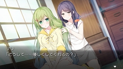 ���������꡼ No.013�Υ���ͥ������ / PS Vita�֥�����ǥ��� ���ʤ��Ȥ����������֡ס������������ο������٥��CG���ɻ潸������