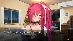 ���������꡼ No.014�Υ���ͥ������ / PS Vita�֥�����ǥ��� ���ʤ��Ȥ����������֡ס������������ο������٥��CG���ɻ潸������