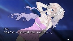 ���������꡼ No.016�Υ���ͥ������ / PS Vita�֥�����ǥ��� ���ʤ��Ȥ����������֡ס������������ο������٥��CG���ɻ潸������