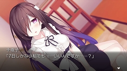 ���������꡼ No.017�Υ���ͥ������ / PS Vita�֥�����ǥ��� ���ʤ��Ȥ����������֡ס������������ο������٥��CG���ɻ潸������