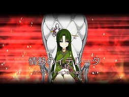 ���������꡼ No.008�Υ���ͥ������ / ����������������參���ɥ��������ξ����פ�Ҳ𤹤�֡ʤۤܡ��������ޥۥ������̿�����1707��