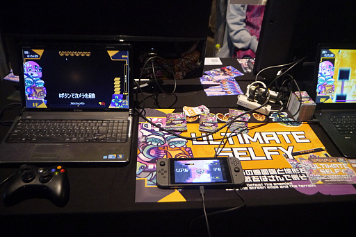 BitSummit Vol.6פܥǥ10ܤҲPS4ѥåACT䥯ޥॷ楢ץꡤˤ󥫤PCʤ