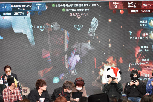 画像ギャラリー No.003のサムネイル画像 / 「Identity V」初の公式リアルイベント「IdentityV 公式オフ会 〜CHRISTMAS PARTY〜」をレポート。約7時間にわたる壮大なオフ会