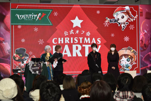 ���������꡼ No.019�Υ���ͥ������ / ��Identity V�׽�θ����ꥢ�륤�٥�ȡ�IdentityV �������ղ� ��CHRISTMAS PARTY���פ��ݡ��ȡ���7���֤ˤ錄������ʥ��ղ�