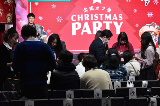 ���������꡼ No.029�Υ���ͥ������ / ��Identity V�׽�θ����ꥢ�륤�٥�ȡ�IdentityV �������ղ� ��CHRISTMAS PARTY���פ��ݡ��ȡ���7���֤ˤ錄������ʥ��ղ�