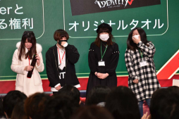 画像ギャラリー No.035のサムネイル画像 / 「Identity V」初の公式リアルイベント「IdentityV 公式オフ会 〜CHRISTMAS PARTY〜」をレポート。約7時間にわたる壮大なオフ会
