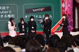 画像ギャラリー No.036のサムネイル画像 / 「Identity V」初の公式リアルイベント「IdentityV 公式オフ会 〜CHRISTMAS PARTY〜」をレポート。約7時間にわたる壮大なオフ会
