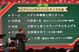 ���������꡼ No.039�Υ���ͥ������ / ��Identity V�׽�θ����ꥢ�륤�٥�ȡ�IdentityV �������ղ� ��CHRISTMAS PARTY���פ��ݡ��ȡ���7���֤ˤ錄������ʥ��ղ�