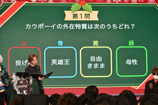 ���������꡼ No.040�Υ���ͥ������ / ��Identity V�׽�θ����ꥢ�륤�٥�ȡ�IdentityV �������ղ� ��CHRISTMAS PARTY���פ��ݡ��ȡ���7���֤ˤ錄������ʥ��ղ�