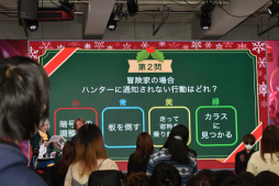 ���������꡼ No.041�Υ���ͥ������ / ��Identity V�׽�θ����ꥢ�륤�٥�ȡ�IdentityV �������ղ� ��CHRISTMAS PARTY���פ��ݡ��ȡ���7���֤ˤ錄������ʥ��ղ�