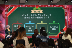 ���������꡼ No.042�Υ���ͥ������ / ��Identity V�׽�θ����ꥢ�륤�٥�ȡ�IdentityV �������ղ� ��CHRISTMAS PARTY���פ��ݡ��ȡ���7���֤ˤ錄������ʥ��ղ�