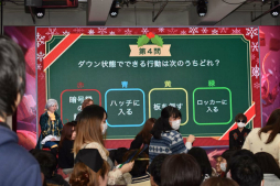 ���������꡼ No.043�Υ���ͥ������ / ��Identity V�׽�θ����ꥢ�륤�٥�ȡ�IdentityV �������ղ� ��CHRISTMAS PARTY���פ��ݡ��ȡ���7���֤ˤ錄������ʥ��ղ�