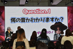 ���������꡼ No.044�Υ���ͥ������ / ��Identity V�׽�θ����ꥢ�륤�٥�ȡ�IdentityV �������ղ� ��CHRISTMAS PARTY���פ��ݡ��ȡ���7���֤ˤ錄������ʥ��ղ�