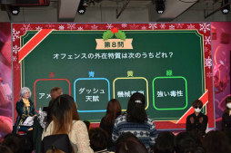 ���������꡼ No.048�Υ���ͥ������ / ��Identity V�׽�θ����ꥢ�륤�٥�ȡ�IdentityV �������ղ� ��CHRISTMAS PARTY���פ��ݡ��ȡ���7���֤ˤ錄������ʥ��ղ�