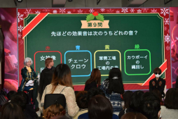 ���������꡼ No.049�Υ���ͥ������ / ��Identity V�׽�θ����ꥢ�륤�٥�ȡ�IdentityV �������ղ� ��CHRISTMAS PARTY���פ��ݡ��ȡ���7���֤ˤ錄������ʥ��ղ�