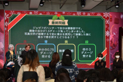 ���������꡼ No.050�Υ���ͥ������ / ��Identity V�׽�θ����ꥢ�륤�٥�ȡ�IdentityV �������ղ� ��CHRISTMAS PARTY���פ��ݡ��ȡ���7���֤ˤ錄������ʥ��ղ�