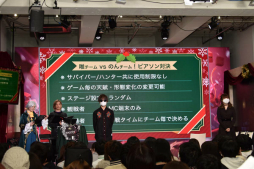 画像ギャラリー No.060のサムネイル画像 / 「Identity V」初の公式リアルイベント「IdentityV 公式オフ会 〜CHRISTMAS PARTY〜」をレポート。約7時間にわたる壮大なオフ会