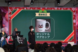 画像ギャラリー No.061のサムネイル画像 / 「Identity V」初の公式リアルイベント「IdentityV 公式オフ会 〜CHRISTMAS PARTY〜」をレポート。約7時間にわたる壮大なオフ会