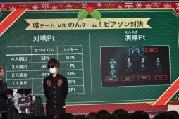 ���������꡼ No.063�Υ���ͥ������ / ��Identity V�׽�θ����ꥢ�륤�٥�ȡ�IdentityV �������ղ� ��CHRISTMAS PARTY���פ��ݡ��ȡ���7���֤ˤ錄������ʥ��ղ�