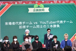 ���������꡼ No.084�Υ���ͥ������ / ��Identity V�׽�θ����ꥢ�륤�٥�ȡ�IdentityV �������ղ� ��CHRISTMAS PARTY���פ��ݡ��ȡ���7���֤ˤ錄������ʥ��ղ�