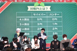 ���������꡼ No.086�Υ���ͥ������ / ��Identity V�׽�θ����ꥢ�륤�٥�ȡ�IdentityV �������ղ� ��CHRISTMAS PARTY���פ��ݡ��ȡ���7���֤ˤ錄������ʥ��ղ�