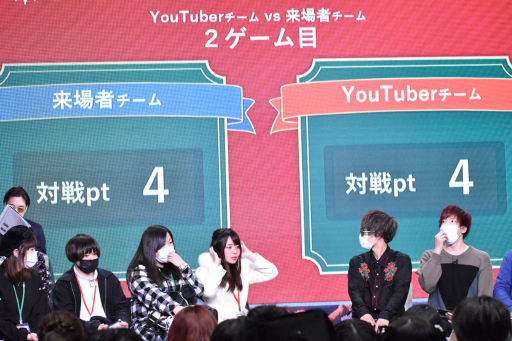 画像ギャラリー No.096のサムネイル画像 / 「Identity V」初の公式リアルイベント「IdentityV 公式オフ会 〜CHRISTMAS PARTY〜」をレポート。約7時間にわたる壮大なオフ会