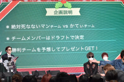 ���������꡼ No.097�Υ���ͥ������ / ��Identity V�׽�θ����ꥢ�륤�٥�ȡ�IdentityV �������ղ� ��CHRISTMAS PARTY���פ��ݡ��ȡ���7���֤ˤ錄������ʥ��ղ�