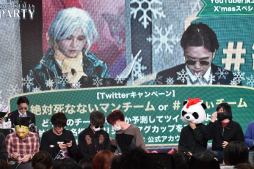 ���������꡼ No.098�Υ���ͥ������ / ��Identity V�׽�θ����ꥢ�륤�٥�ȡ�IdentityV �������ղ� ��CHRISTMAS PARTY���פ��ݡ��ȡ���7���֤ˤ錄������ʥ��ղ�