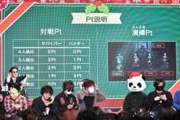 ���������꡼ No.103�Υ���ͥ������ / ��Identity V�׽�θ����ꥢ�륤�٥�ȡ�IdentityV �������ղ� ��CHRISTMAS PARTY���פ��ݡ��ȡ���7���֤ˤ錄������ʥ��ղ�