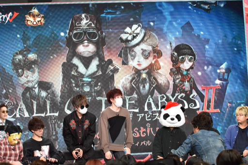 画像ギャラリー No.109のサムネイル画像 / 「Identity V」初の公式リアルイベント「IdentityV 公式オフ会 〜CHRISTMAS PARTY〜」をレポート。約7時間にわたる壮大なオフ会