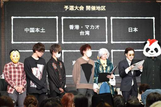 画像ギャラリー No.111のサムネイル画像 / 「Identity V」初の公式リアルイベント「IdentityV 公式オフ会 〜CHRISTMAS PARTY〜」をレポート。約7時間にわたる壮大なオフ会