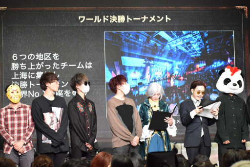 ���������꡼ No.112�Υ���ͥ������ / ��Identity V�׽�θ����ꥢ�륤�٥�ȡ�IdentityV �������ղ� ��CHRISTMAS PARTY���פ��ݡ��ȡ���7���֤ˤ錄������ʥ��ղ�