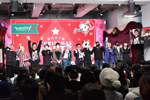 ���������꡼ No.113�Υ���ͥ������ / ��Identity V�׽�θ����ꥢ�륤�٥�ȡ�IdentityV �������ղ� ��CHRISTMAS PARTY���פ��ݡ��ȡ���7���֤ˤ錄������ʥ��ղ�