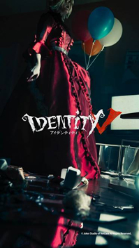 #003Υͥ/Identity V ޿ͳʡס꡼1000ǰۥ顼߿ͳưפ