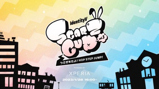 Identity VפSCARZ CUP ǯ衪HOP! STEP! JUMP! Powerd by Xperiaɤ128˳