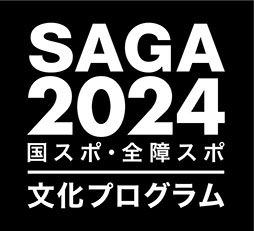  No.002Υͥ / ƻܸйeݡ긢 2024 SAGAܤ޿ͳʡסeFootball꡼ס֥ѥɥס֤פפeݡġפ˷