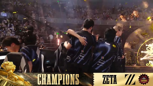 画像ギャラリー No.005のサムネイル画像 / 日本チーム初の優勝。ZETA DIVISIONの第五人格部門,賞金総額約8000万円の世界大会「Call of the Abyss VIII」で頂点に