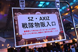 ���������꡼ No.015�Υ���ͥ������ / ��IdentityV ��޿ͳʡ�7��ǯ��ǰ���ե饤�󥤥٥�Ȥ��ݡ��ȡ�Ÿ����ʪ�Ρ����ơ������٥�ȤΤۤ�������2025ǯ�Ƶ�IJL�פη辡���